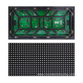 Módulo de pared de video LED SMD3535 P10 para exteriores Empresas